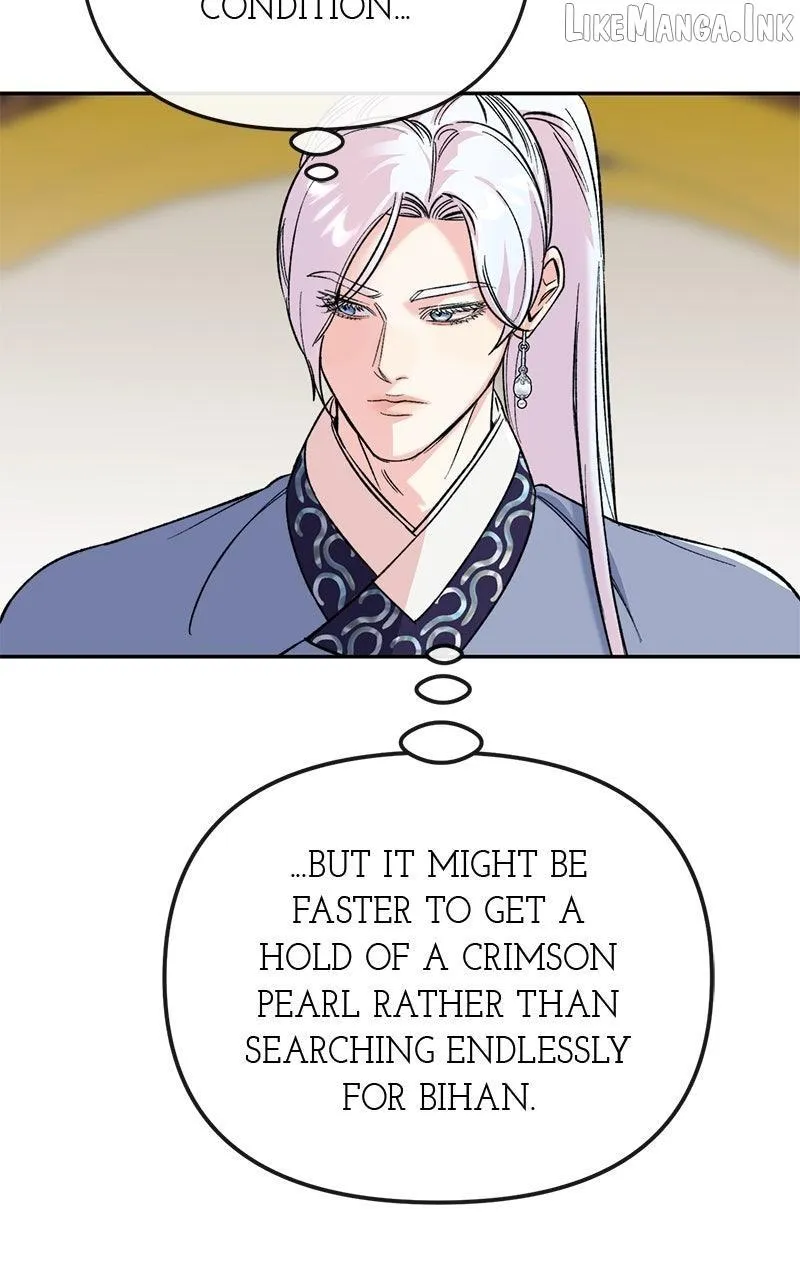Pure Heart Of A Monster Chapter 54 page 74 - 