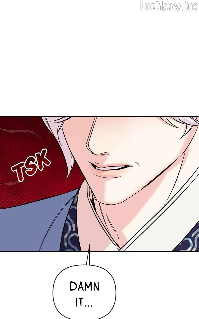 Pure Heart Of A Monster Chapter 54 page 75 - 