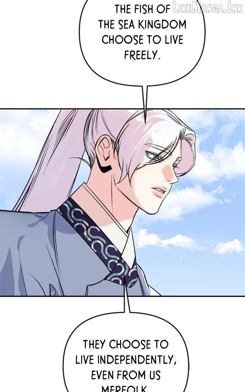 Pure Heart Of A Monster Chapter 55 page 42 - 