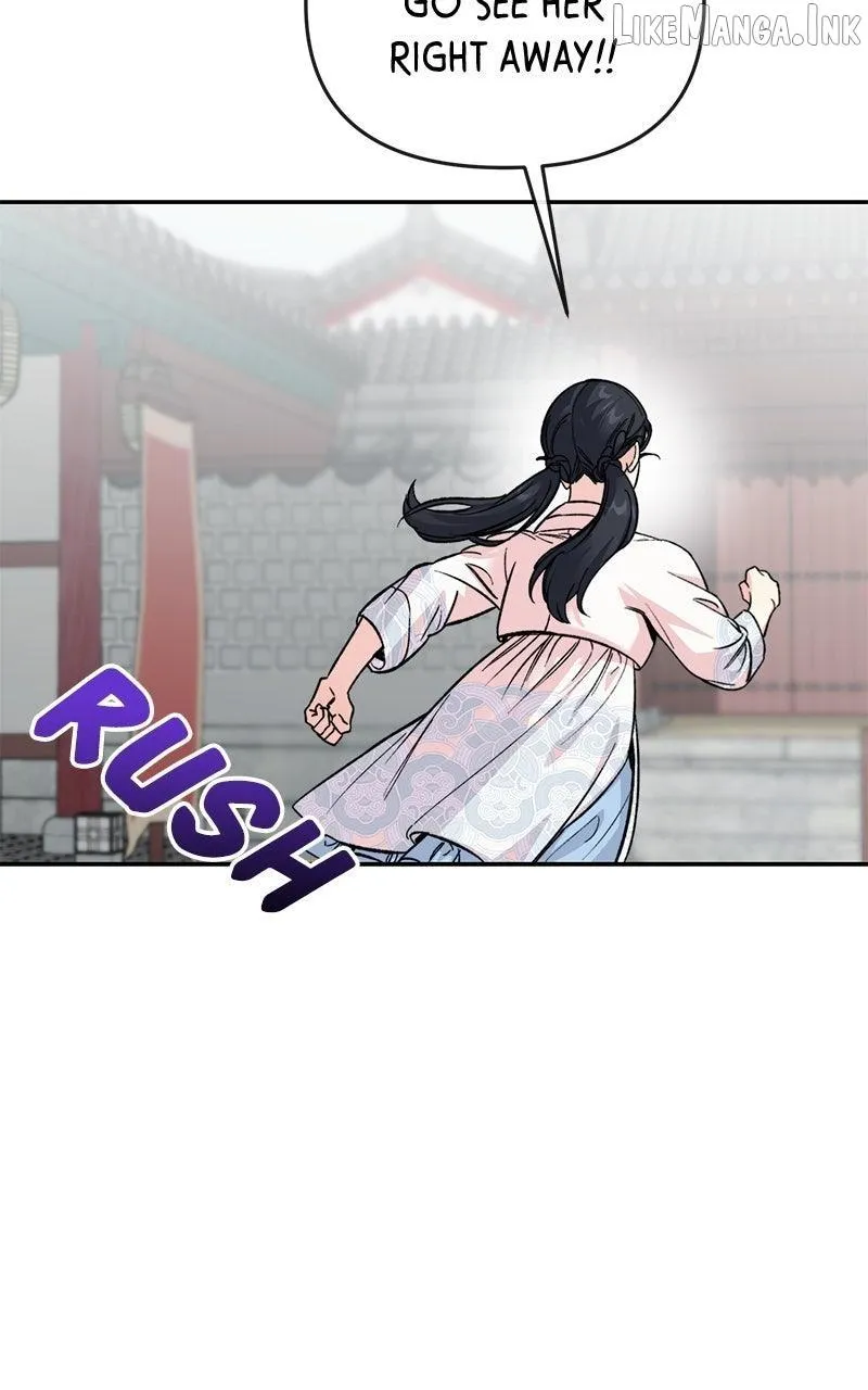 Pure Heart Of A Monster Chapter 55 page 7 - 