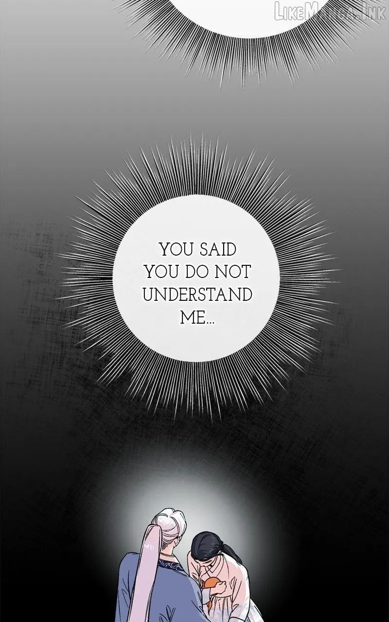 Pure Heart Of A Monster Chapter 55 page 78 - 