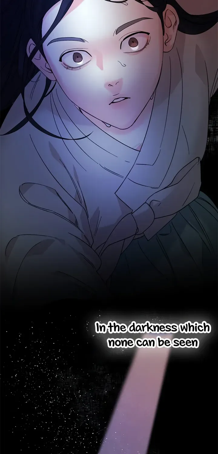 Pure Heart Of A Monster Chapter 6 page 11 - 