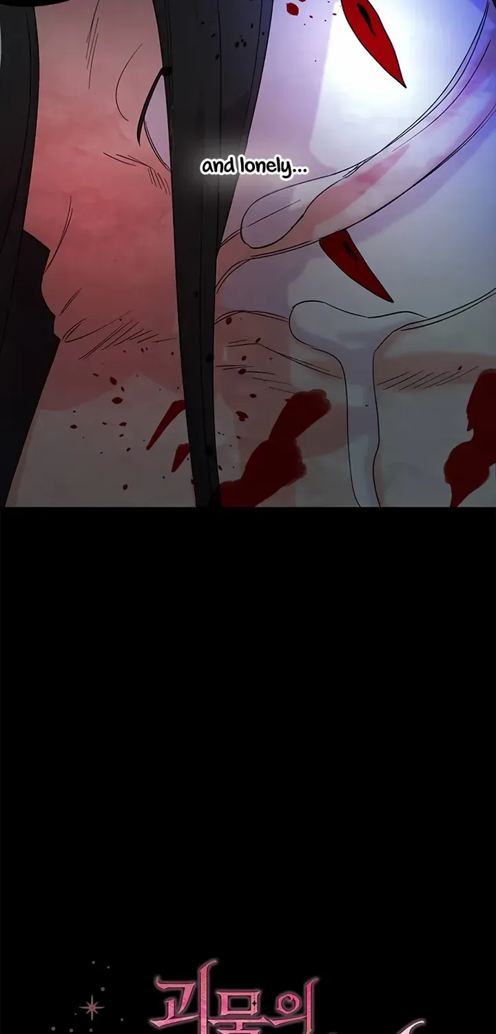 Pure Heart Of A Monster Chapter 6 page 15 - 