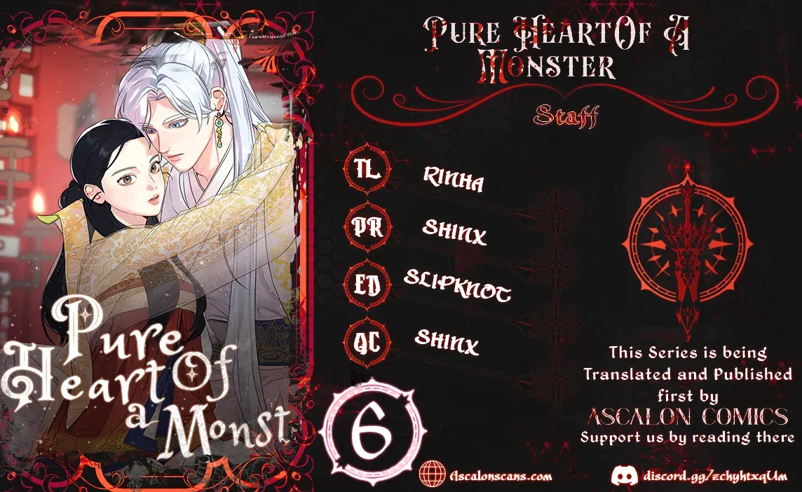 Pure Heart Of A Monster Chapter 6 page 3 - 