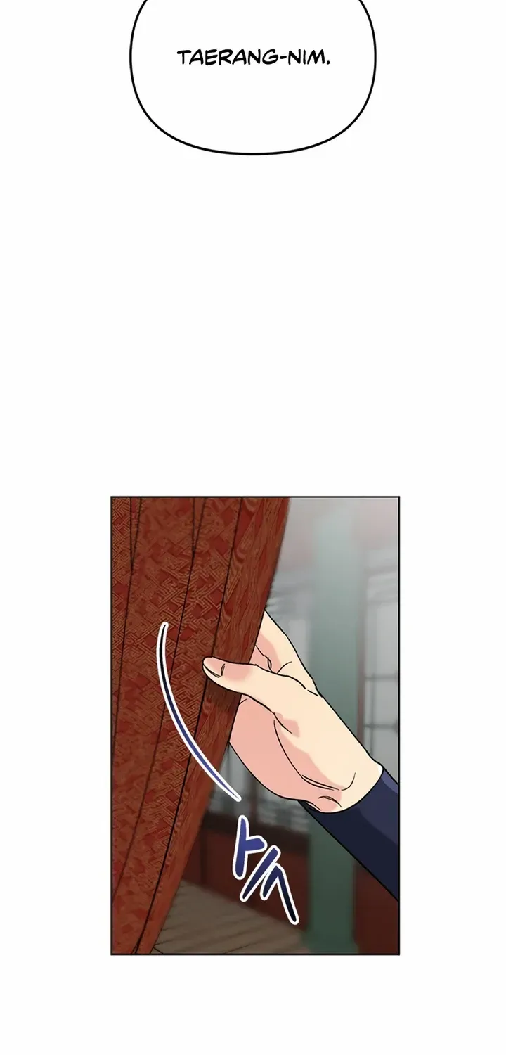 Pure Heart Of A Monster Chapter 6 page 22 - 
