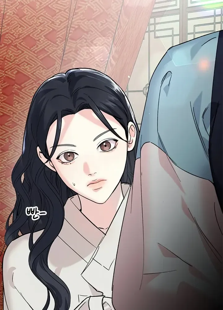 Pure Heart Of A Monster Chapter 6 page 24 - 