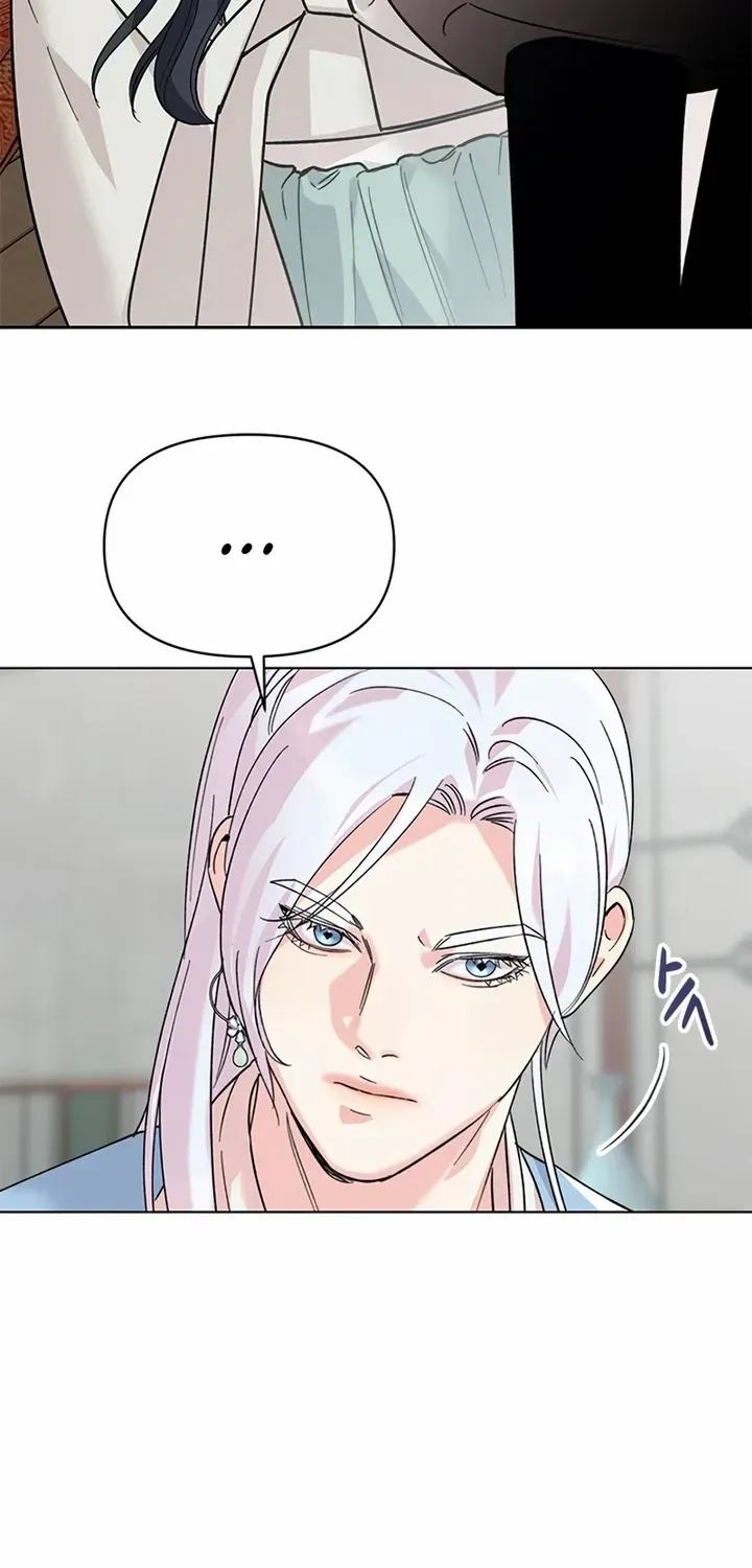 Pure Heart Of A Monster Chapter 6 page 25 - 