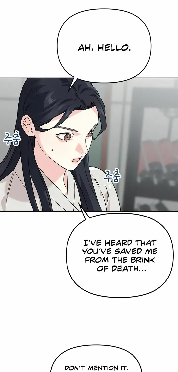 Pure Heart Of A Monster Chapter 6 page 26 - 