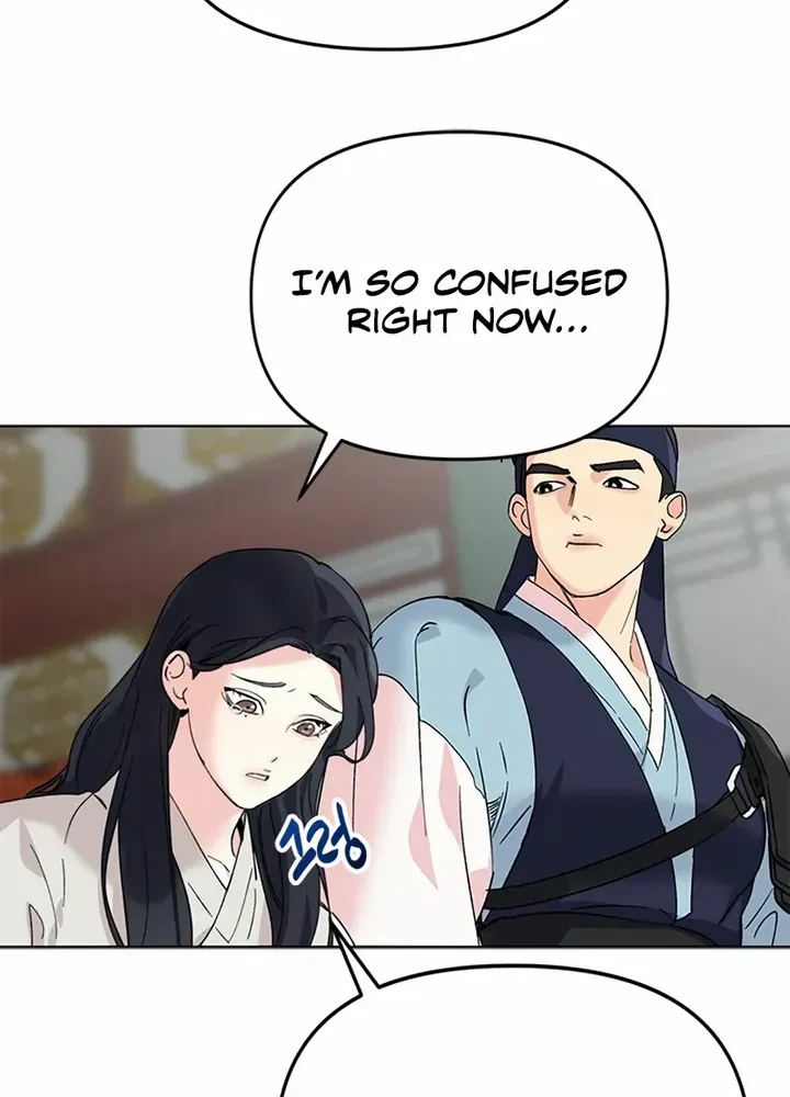 Pure Heart Of A Monster Chapter 6 page 31 - 