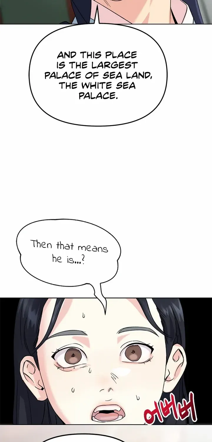 Pure Heart Of A Monster Chapter 6 page 34 - 