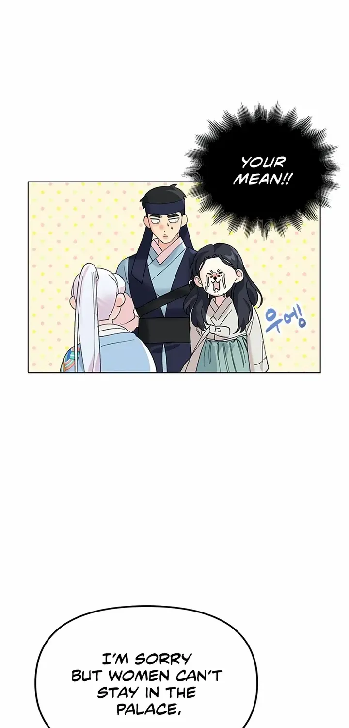 Pure Heart Of A Monster Chapter 6 page 47 - 