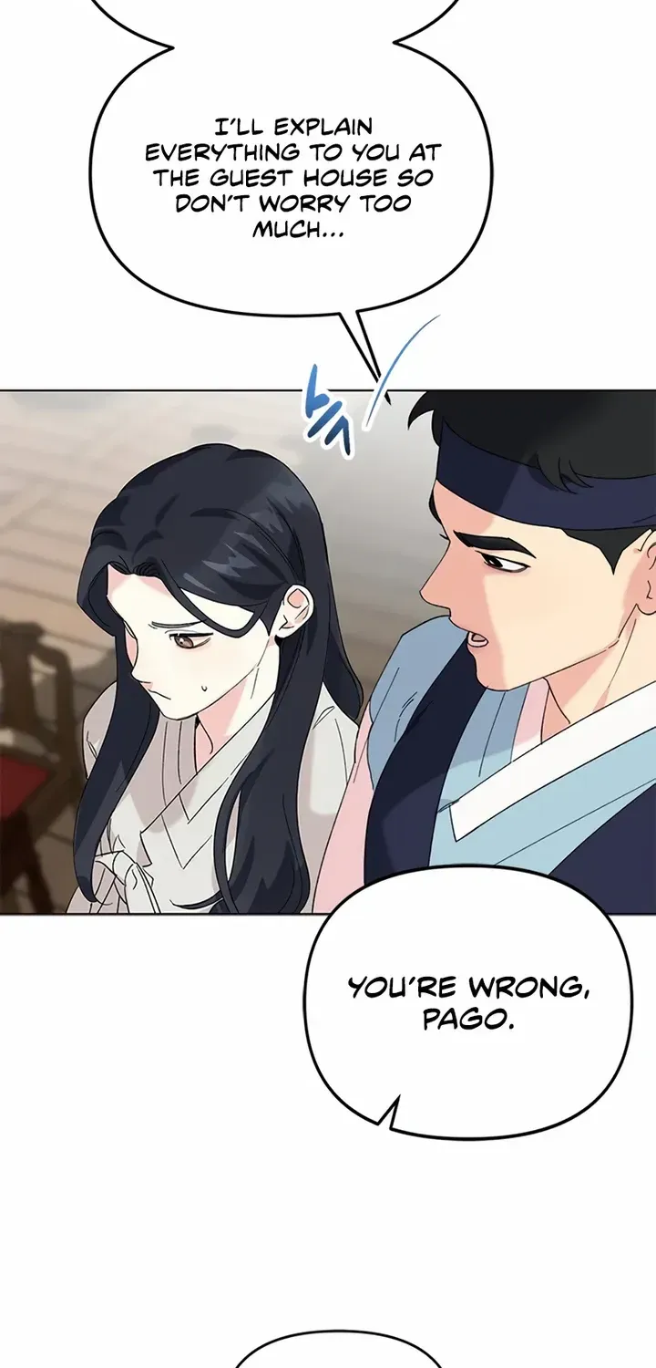 Pure Heart Of A Monster Chapter 6 page 48 - 