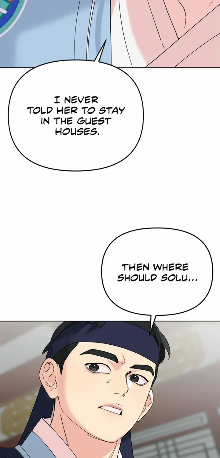 Pure Heart Of A Monster Chapter 6 page 50 - 