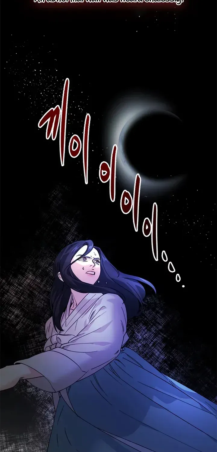Pure Heart Of A Monster Chapter 6 page 6 - 
