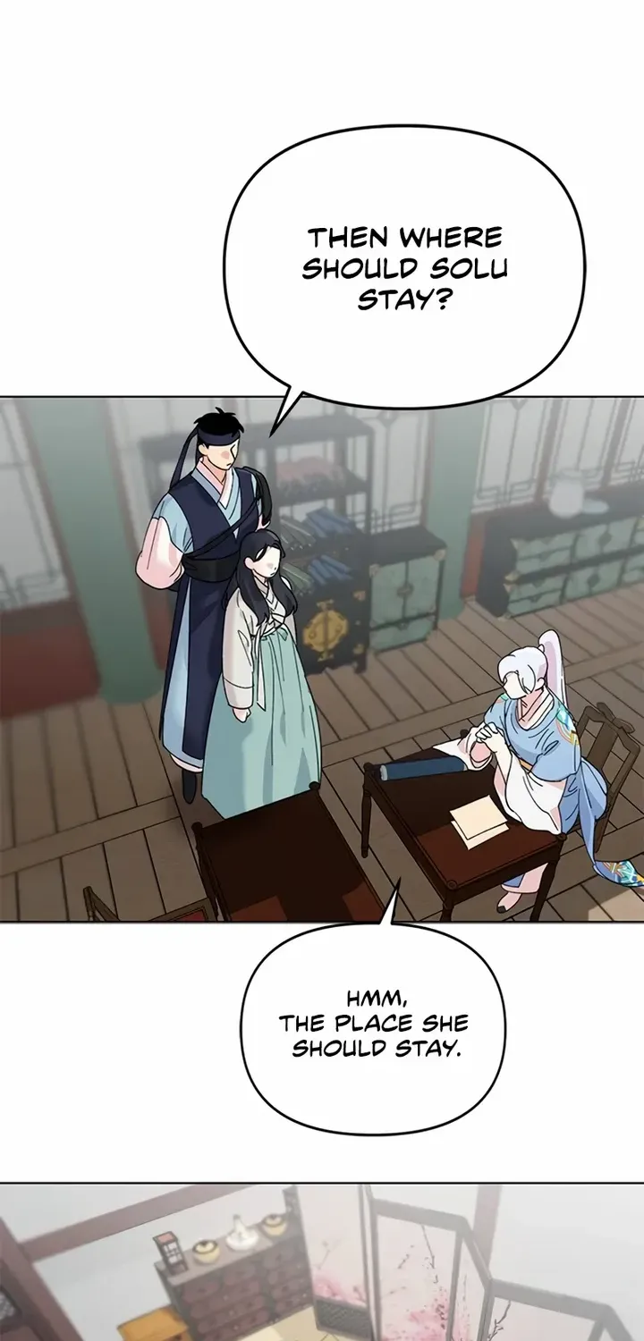 Pure Heart Of A Monster Chapter 6 page 56 - 