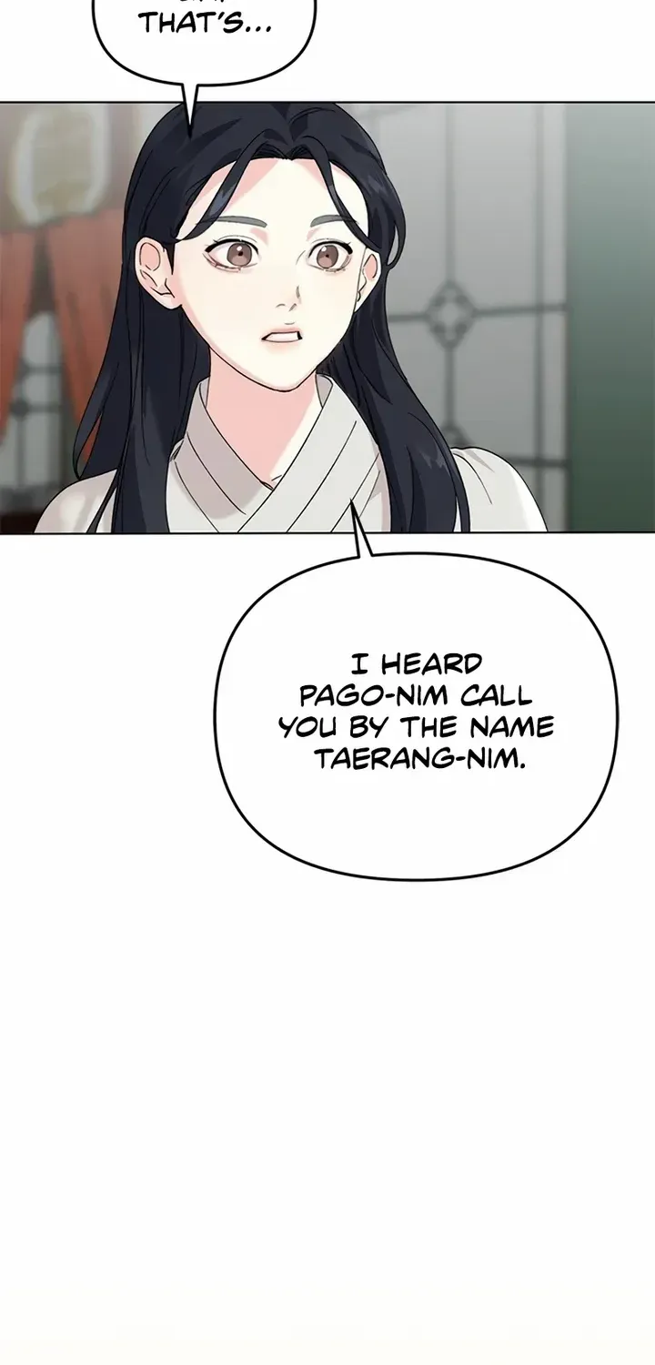 Pure Heart Of A Monster Chapter 6 page 70 - 