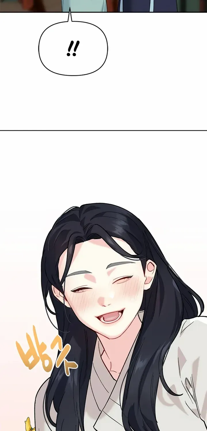 Pure Heart Of A Monster Chapter 6 page 78 - 
