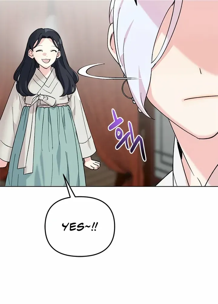 Pure Heart Of A Monster Chapter 6 page 80 - 
