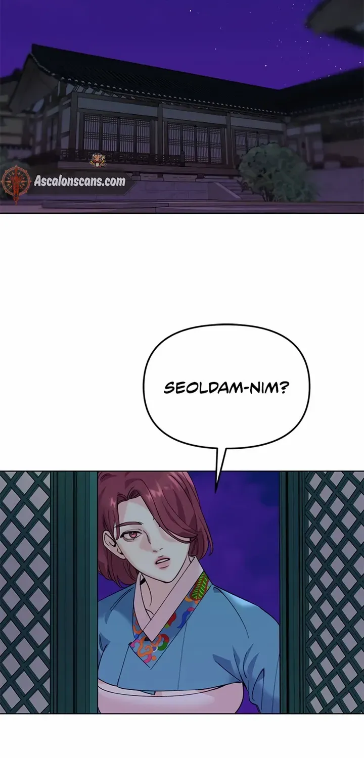 Pure Heart Of A Monster Chapter 6 page 85 - 