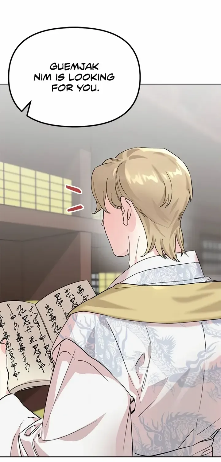 Pure Heart Of A Monster Chapter 6 page 86 - 