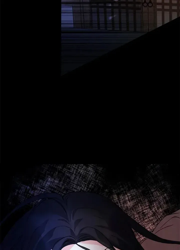 Pure Heart Of A Monster Chapter 6 page 10 - 