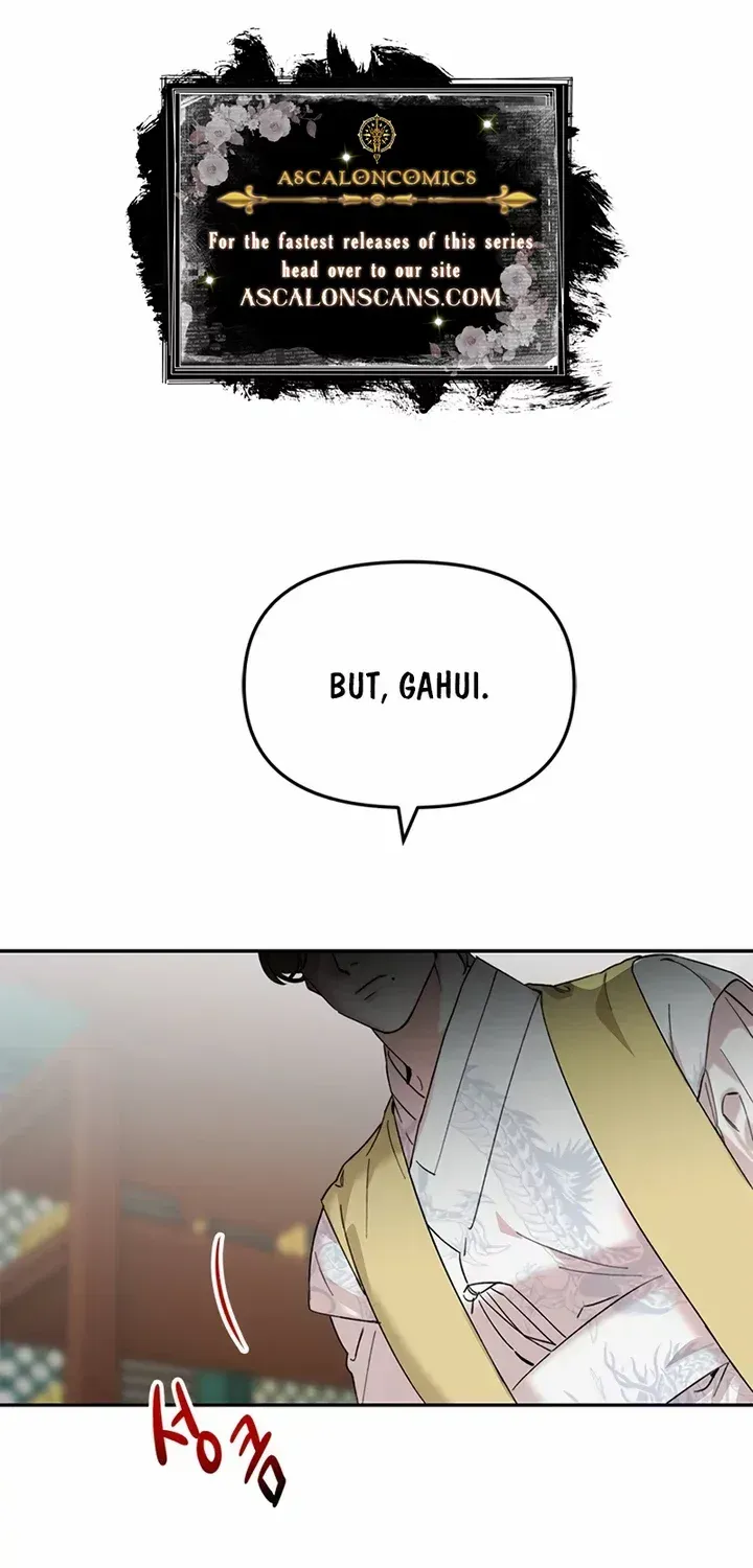 Pure Heart Of A Monster Chapter 7 page 1 - 
