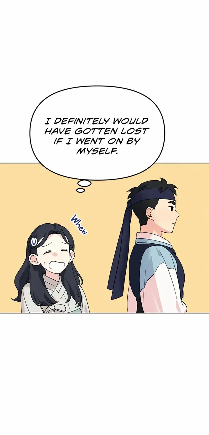 Pure Heart Of A Monster Chapter 7 page 13 - 
