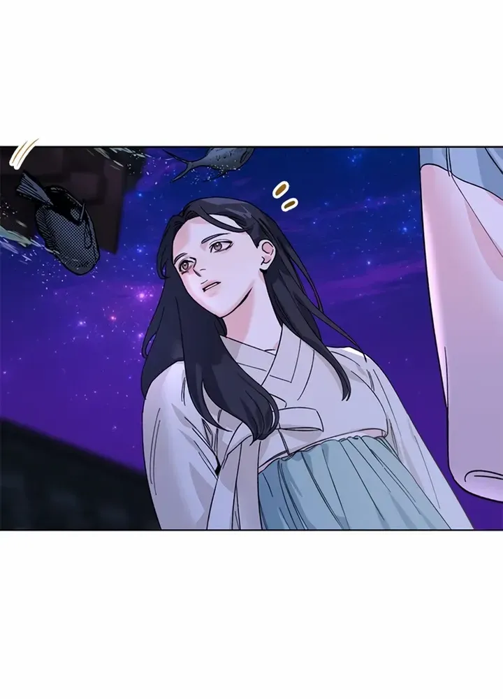 Pure Heart Of A Monster Chapter 7 page 14 - 