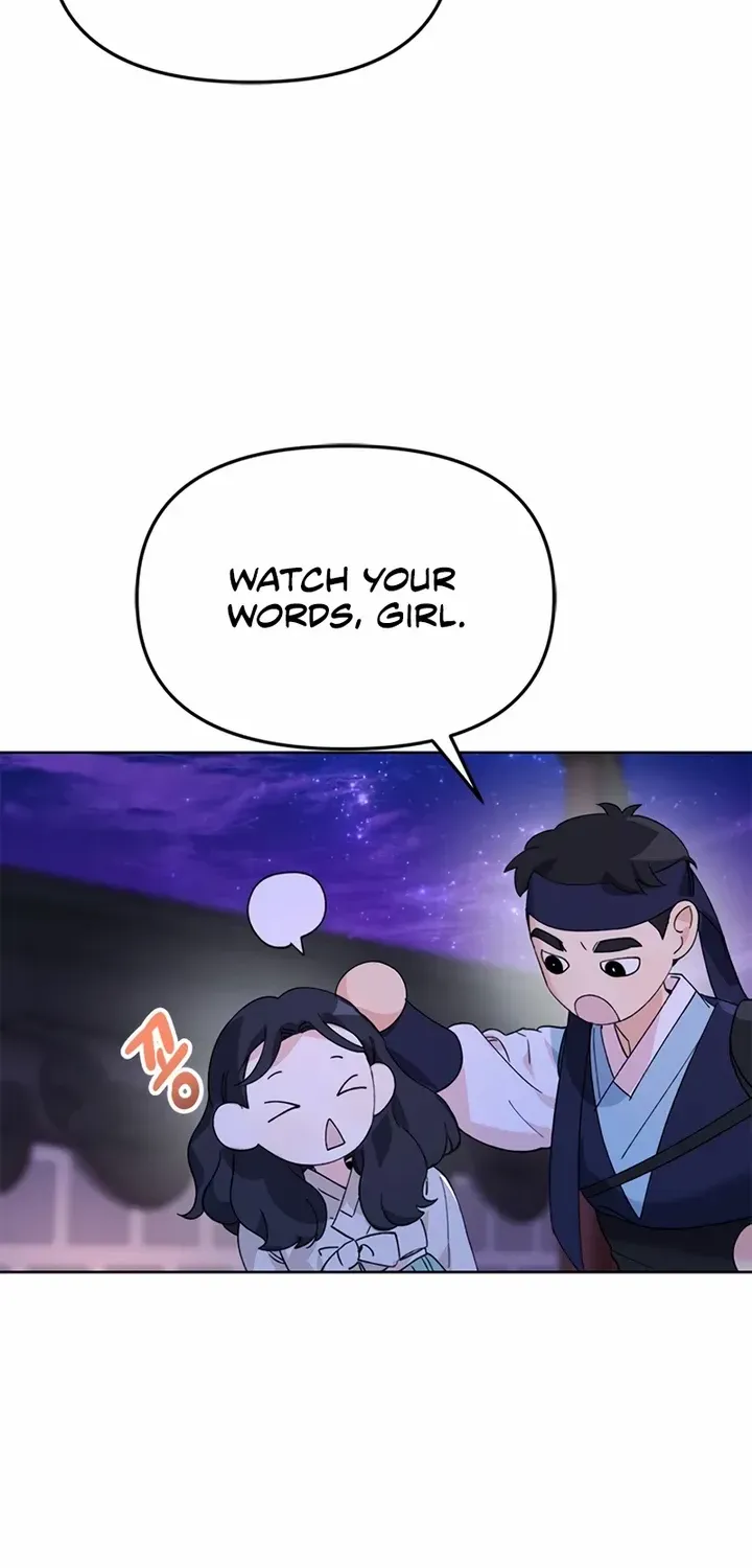 Pure Heart Of A Monster Chapter 7 page 27 - 