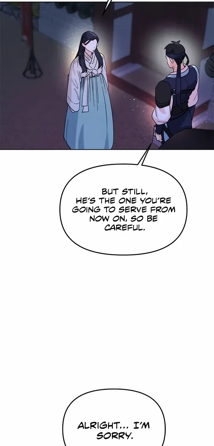 Pure Heart Of A Monster Chapter 7 page 30 - 