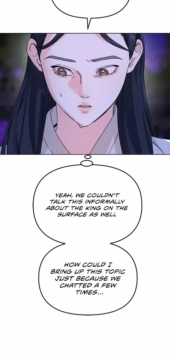 Pure Heart Of A Monster Chapter 7 page 31 - 