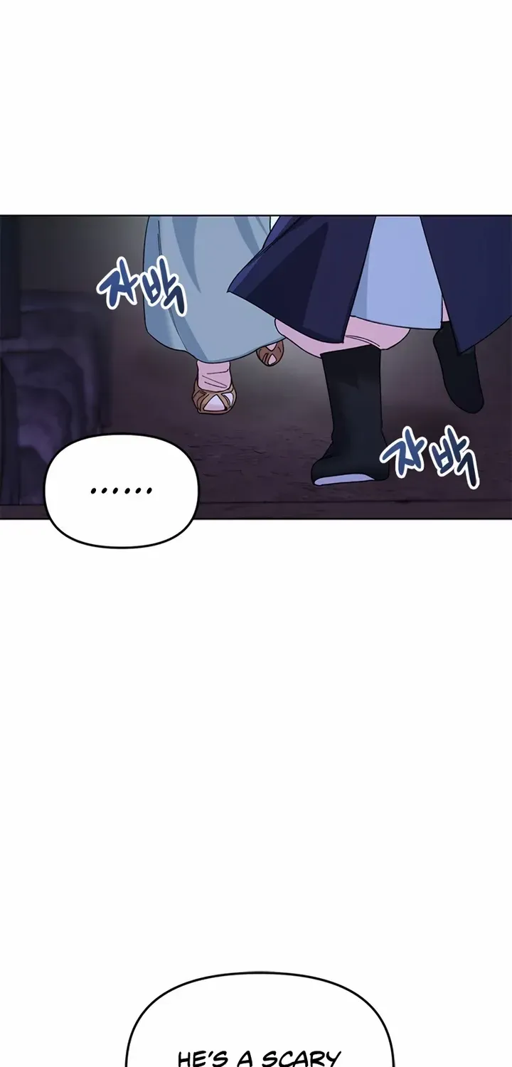 Pure Heart Of A Monster Chapter 7 page 33 - 