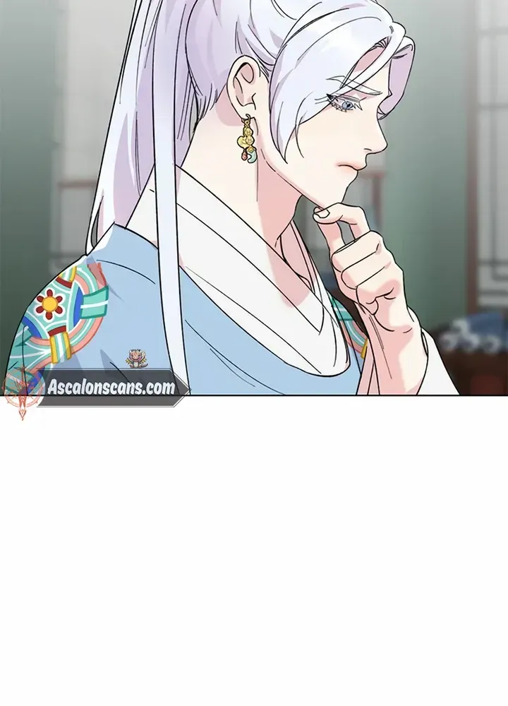 Pure Heart Of A Monster Chapter 7 page 49 - 