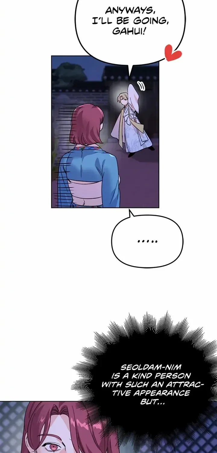 Pure Heart Of A Monster Chapter 7 page 6 - 