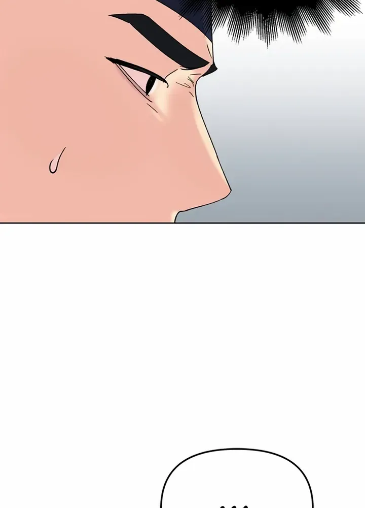 Pure Heart Of A Monster Chapter 7 page 56 - 