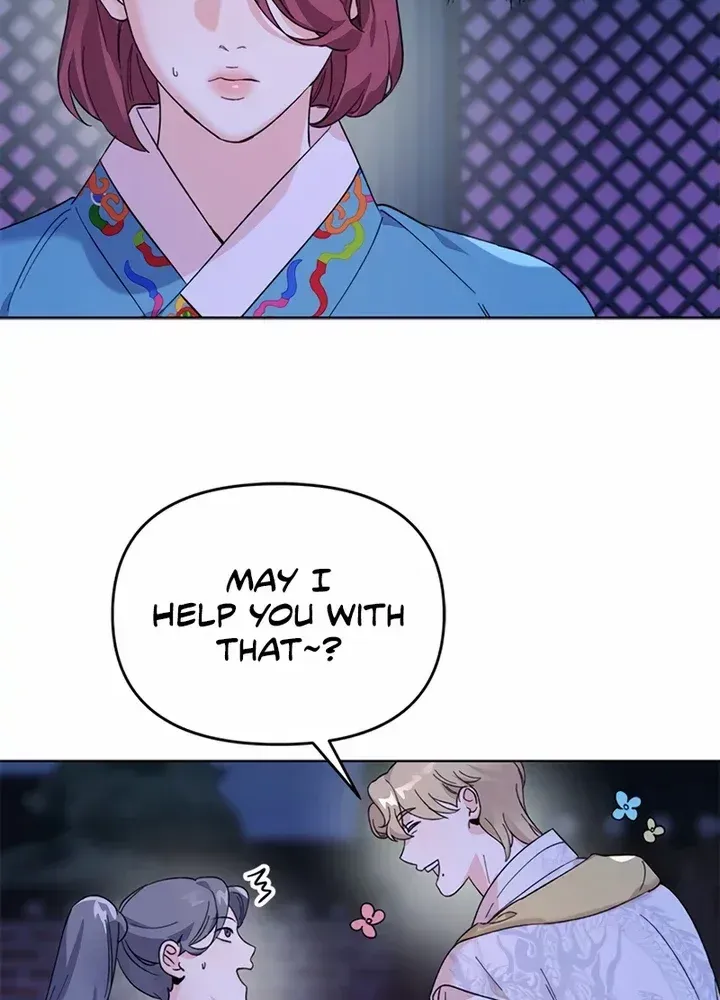 Pure Heart Of A Monster Chapter 7 page 7 - 