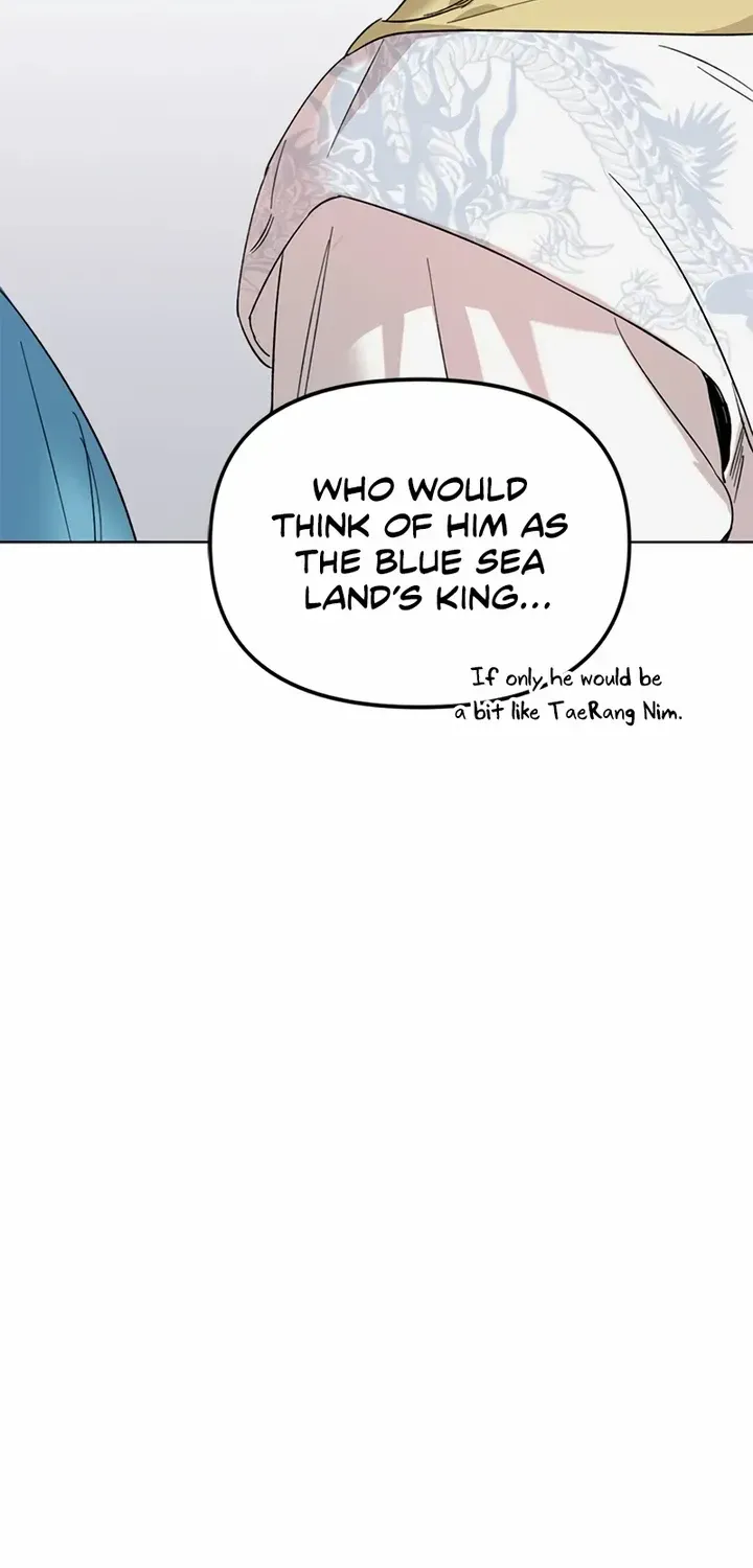 Pure Heart Of A Monster Chapter 7 page 9 - 