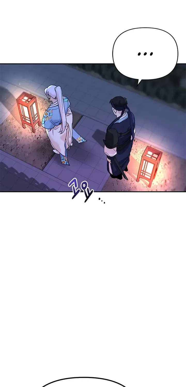 Pure Heart Of A Monster Chapter 8 page 11 - 