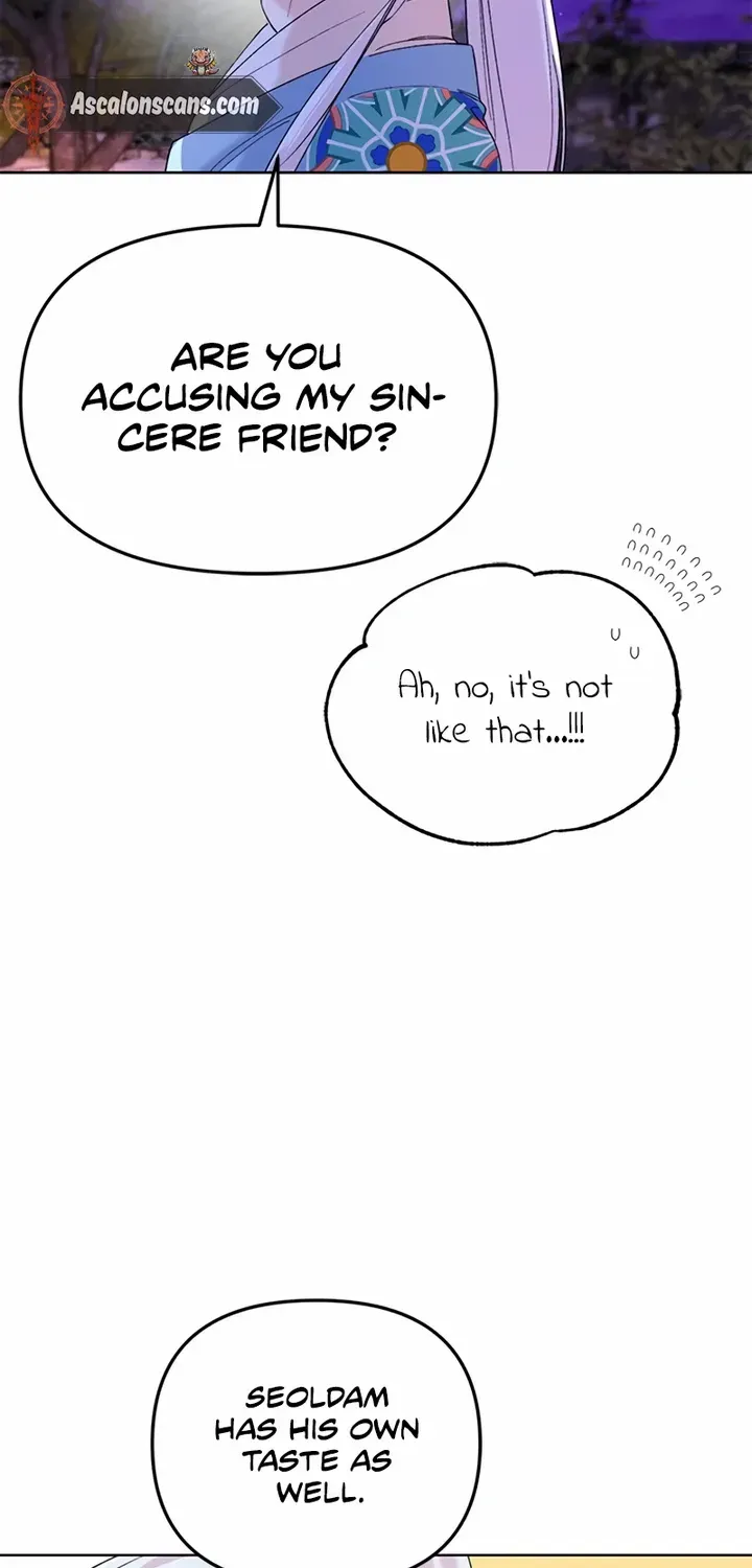 Pure Heart Of A Monster Chapter 8 page 13 - 