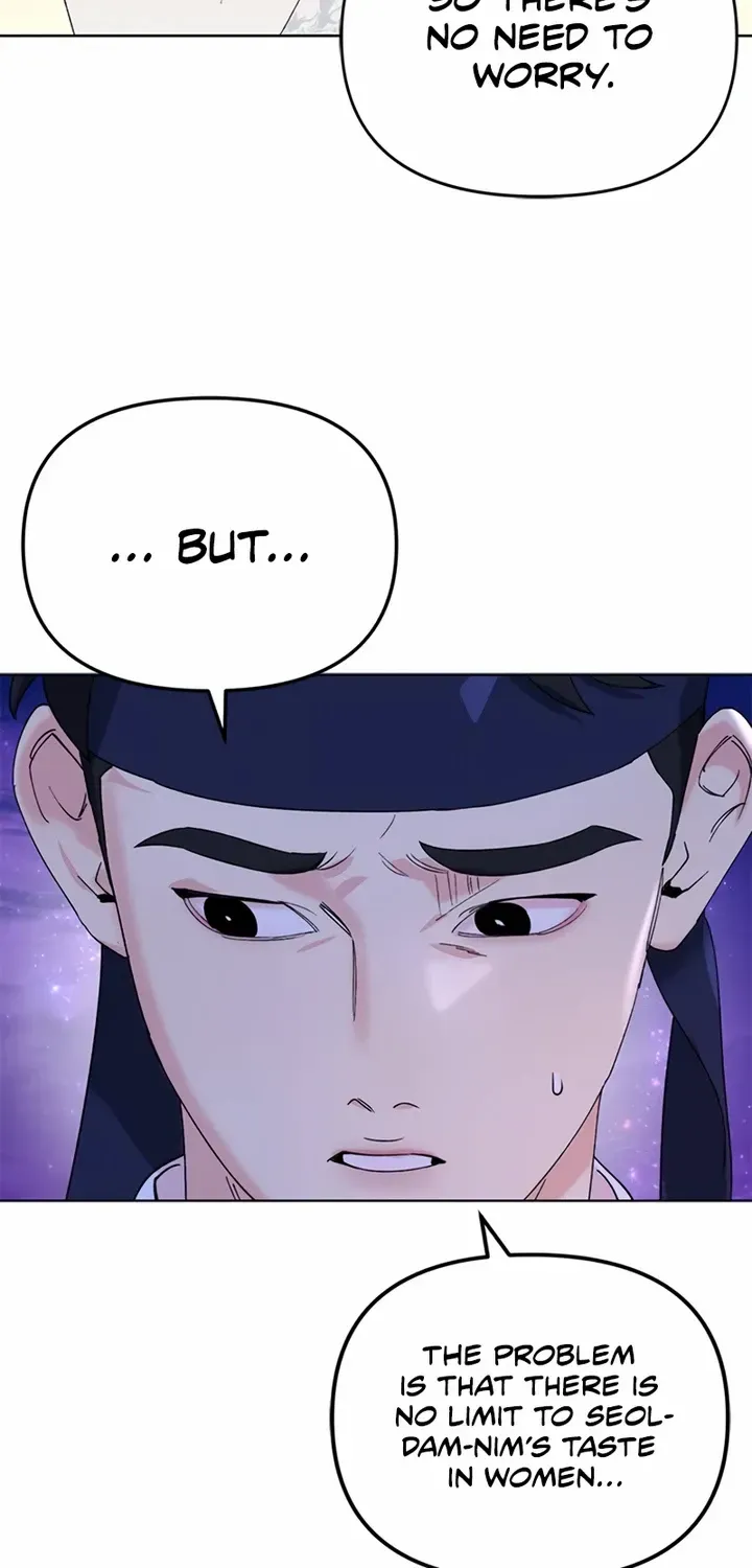 Pure Heart Of A Monster Chapter 8 page 16 - 
