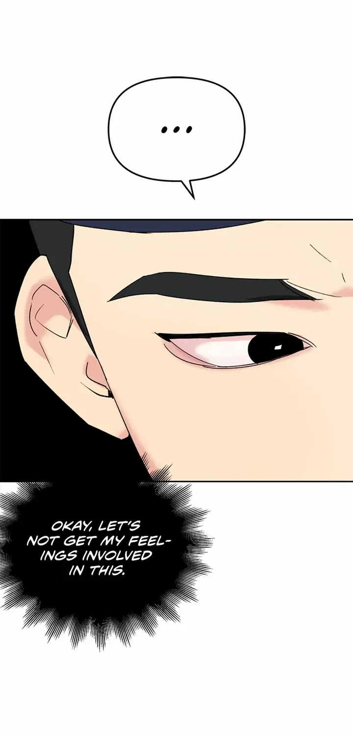 Pure Heart Of A Monster Chapter 8 page 27 - 