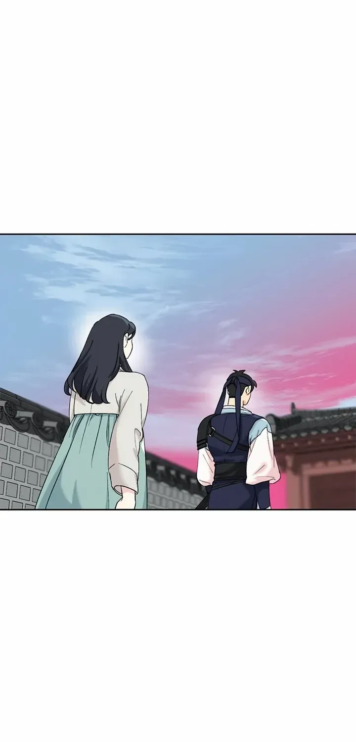 Pure Heart Of A Monster Chapter 8 page 32 - 