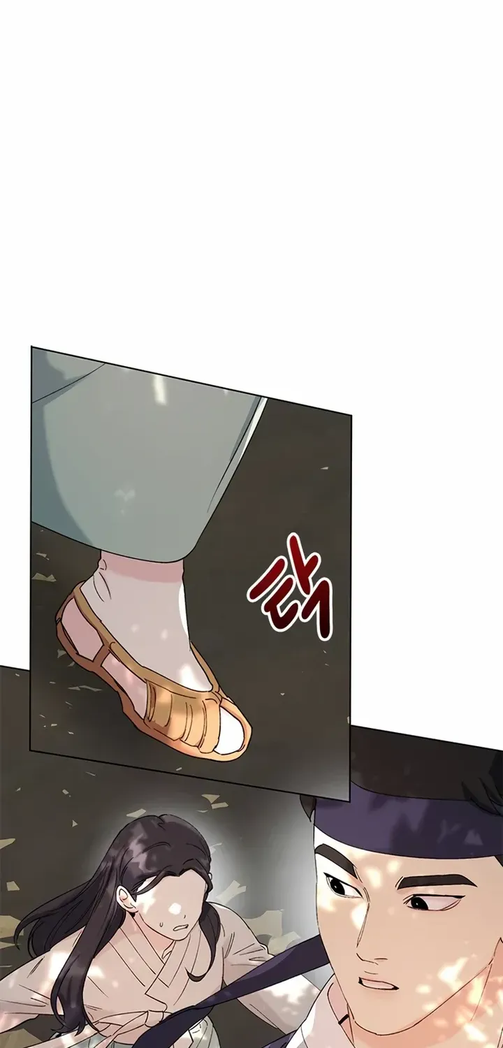 Pure Heart Of A Monster Chapter 8 page 33 - 