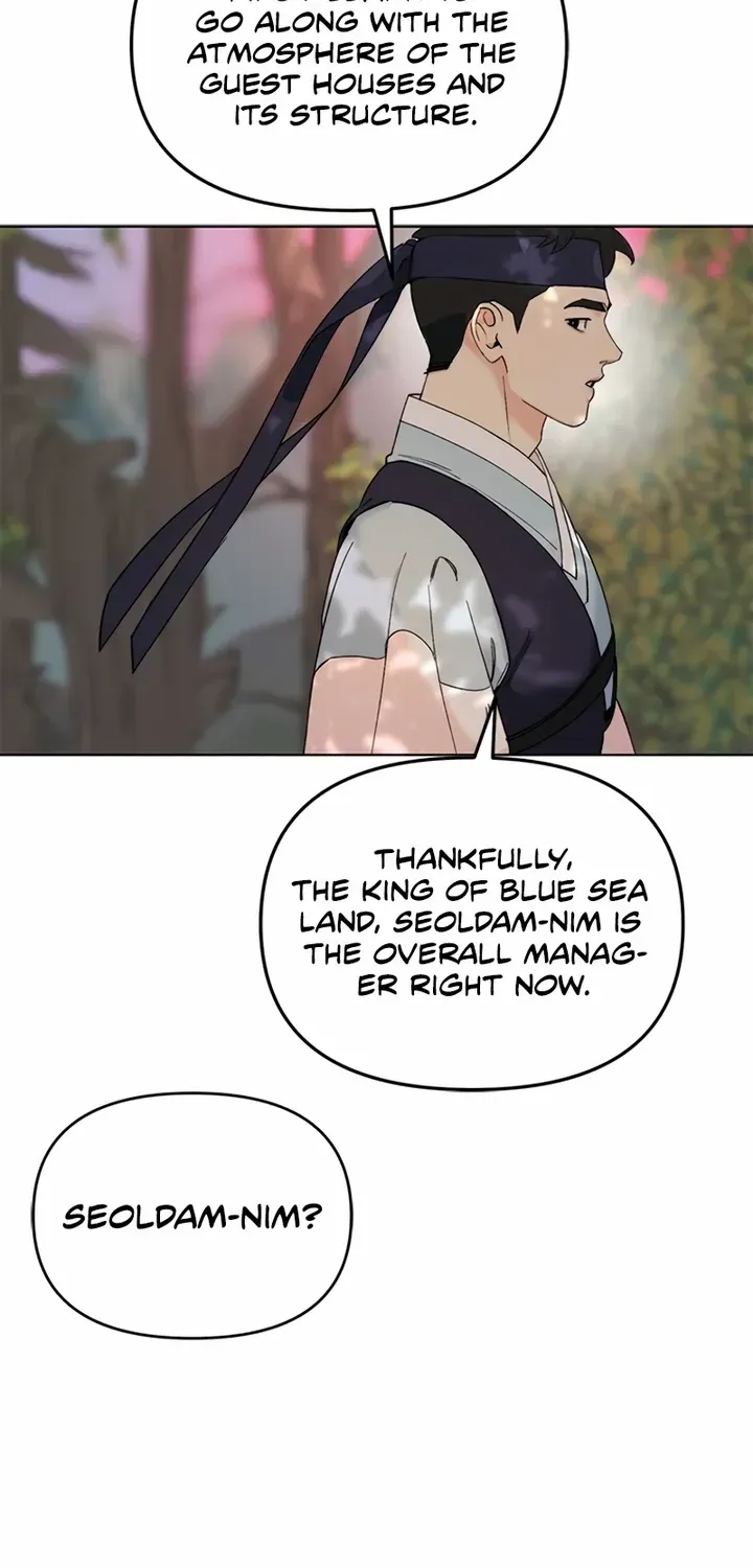 Pure Heart Of A Monster Chapter 8 page 48 - 