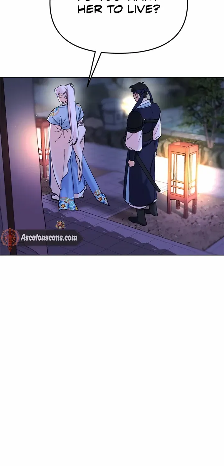 Pure Heart Of A Monster Chapter 8 page 6 - 
