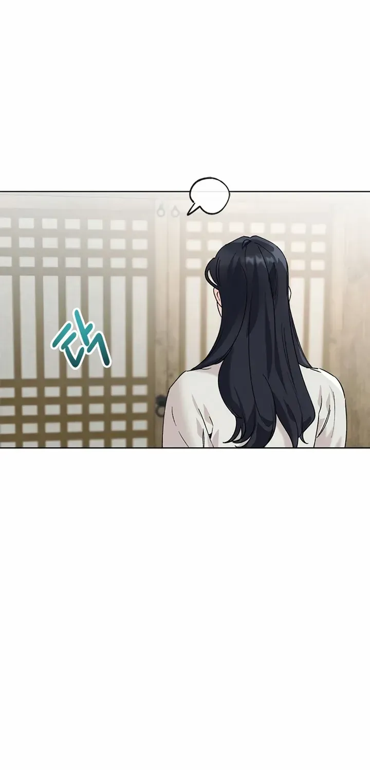 Pure Heart Of A Monster Chapter 8 page 62 - 