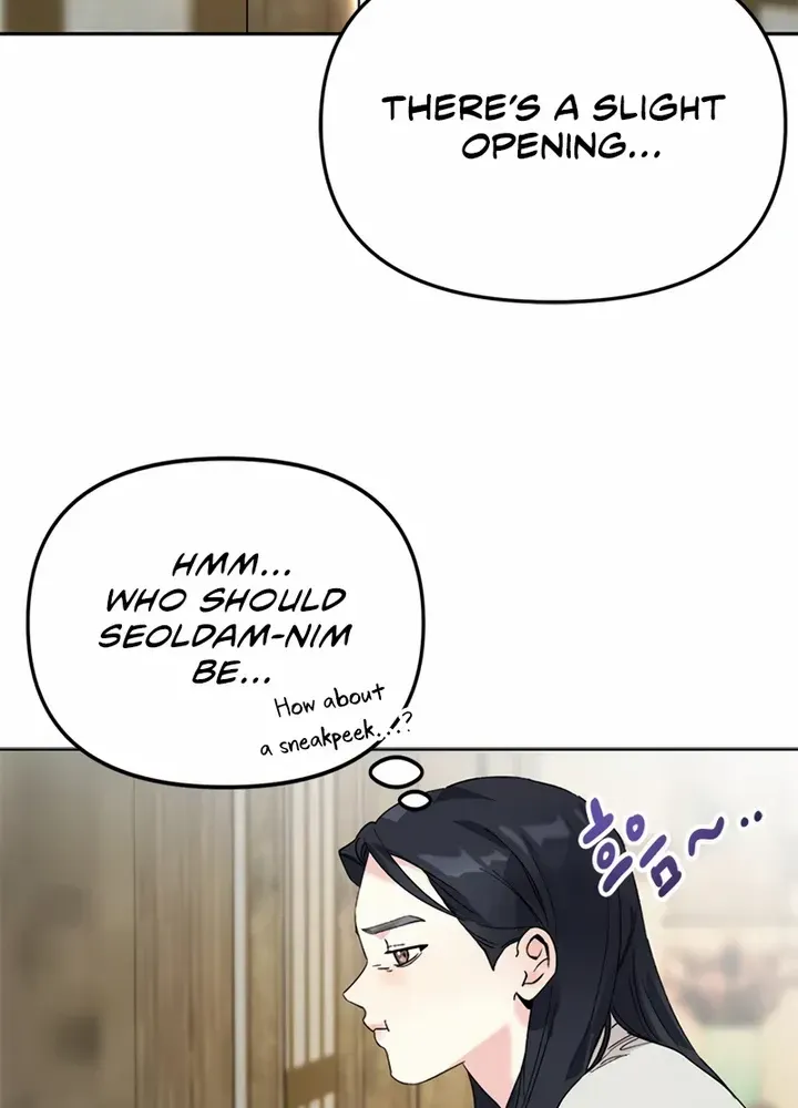 Pure Heart Of A Monster Chapter 8 page 64 - 