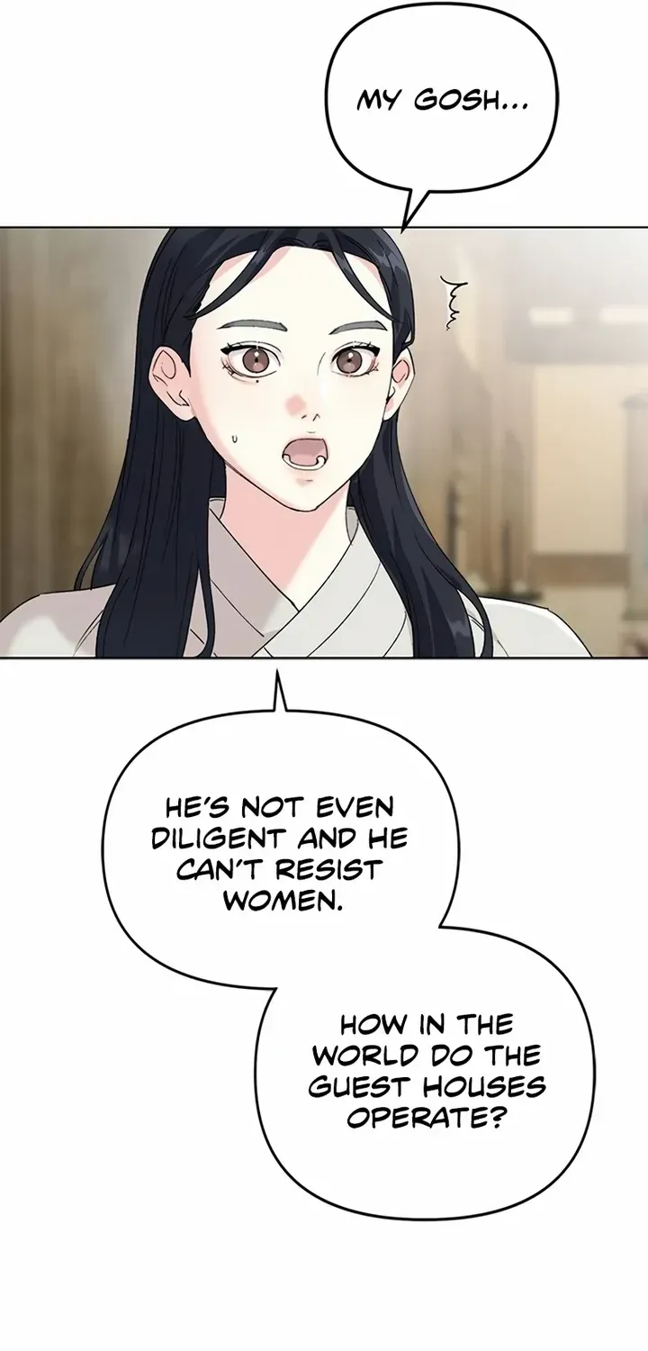 Pure Heart Of A Monster Chapter 8 page 75 - 