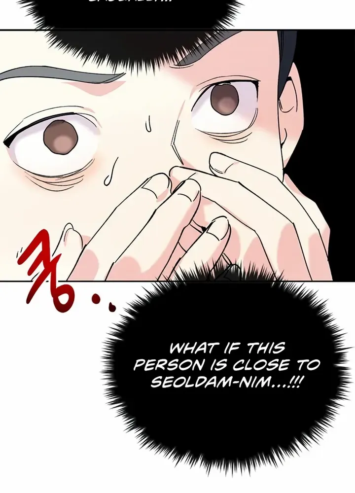 Pure Heart Of A Monster Chapter 8 page 78 - 