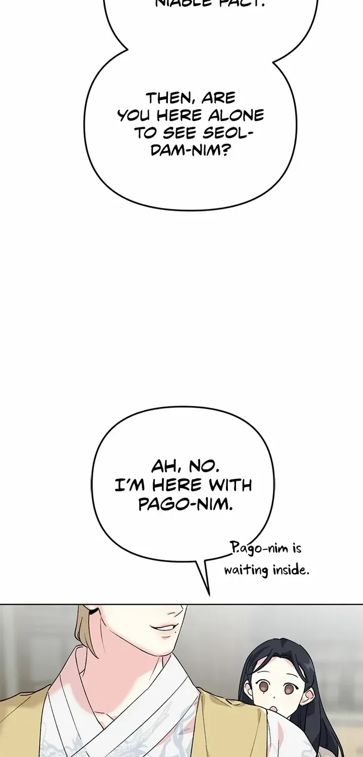Pure Heart Of A Monster Chapter 8 page 81 - 
